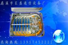 SMC48芯光纤配线箱 慈溪市巨盛通信设备厂的通讯解决方案