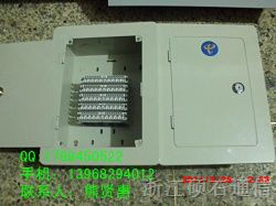 供应不锈钢800对电话电缆交接箱 高效通讯设备的核心组成