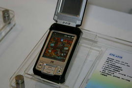 4号馆中兴产品秀图片——回顾2005年中国国际通信设备技术展